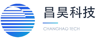 昌昊科技