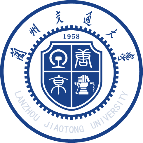 兰州交通大学